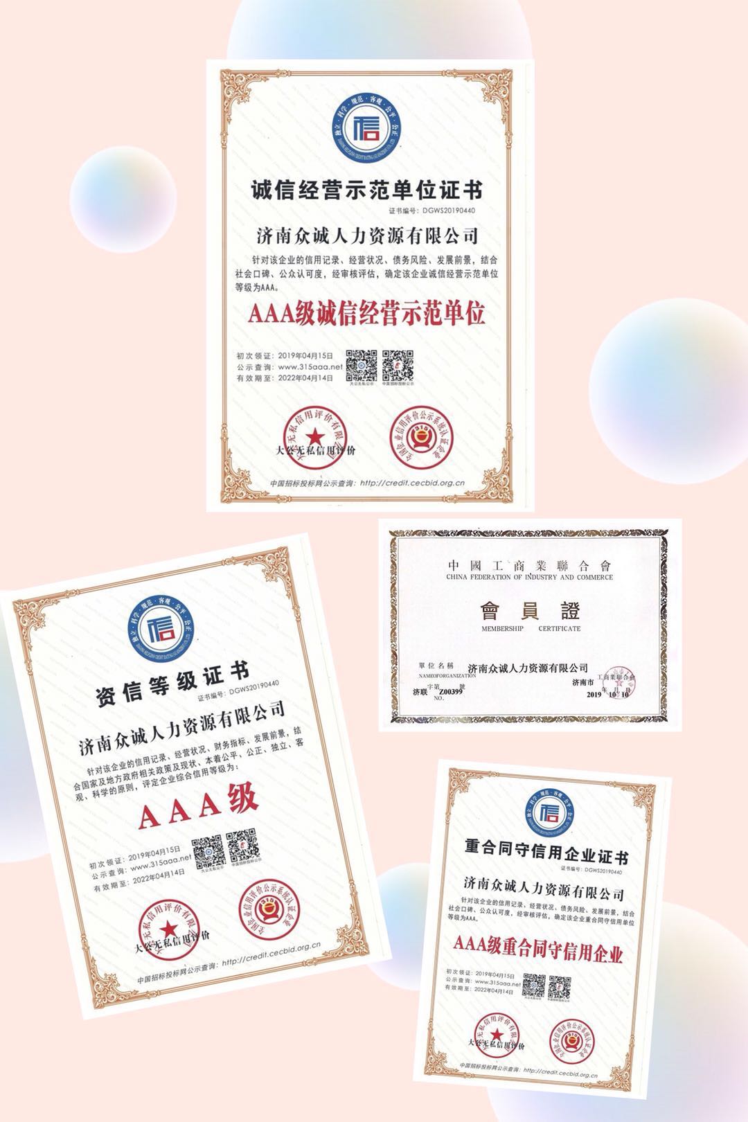 1604562183541636.jpg